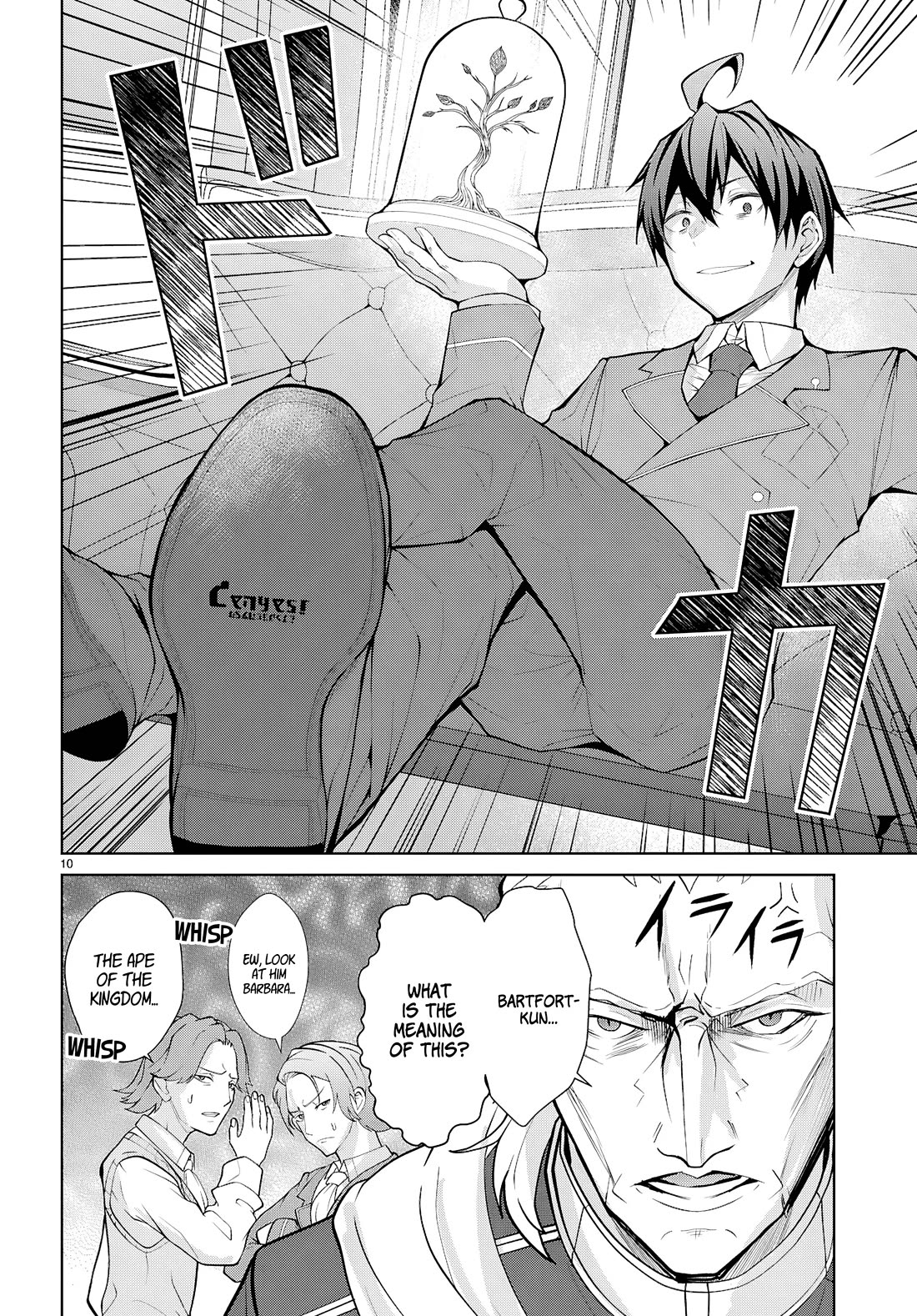 The World of Otome Games is Tough for Mobs Chapter 76 - Page 10 in English