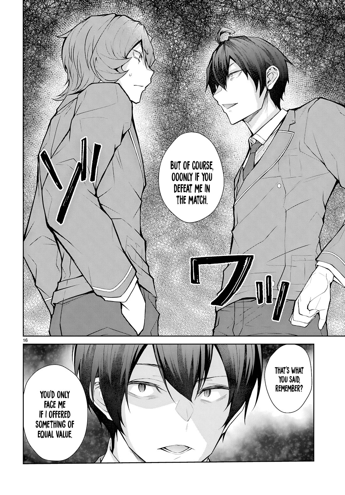 The World of Otome Games is Tough for Mobs Chapter 76 - Page 16 in English