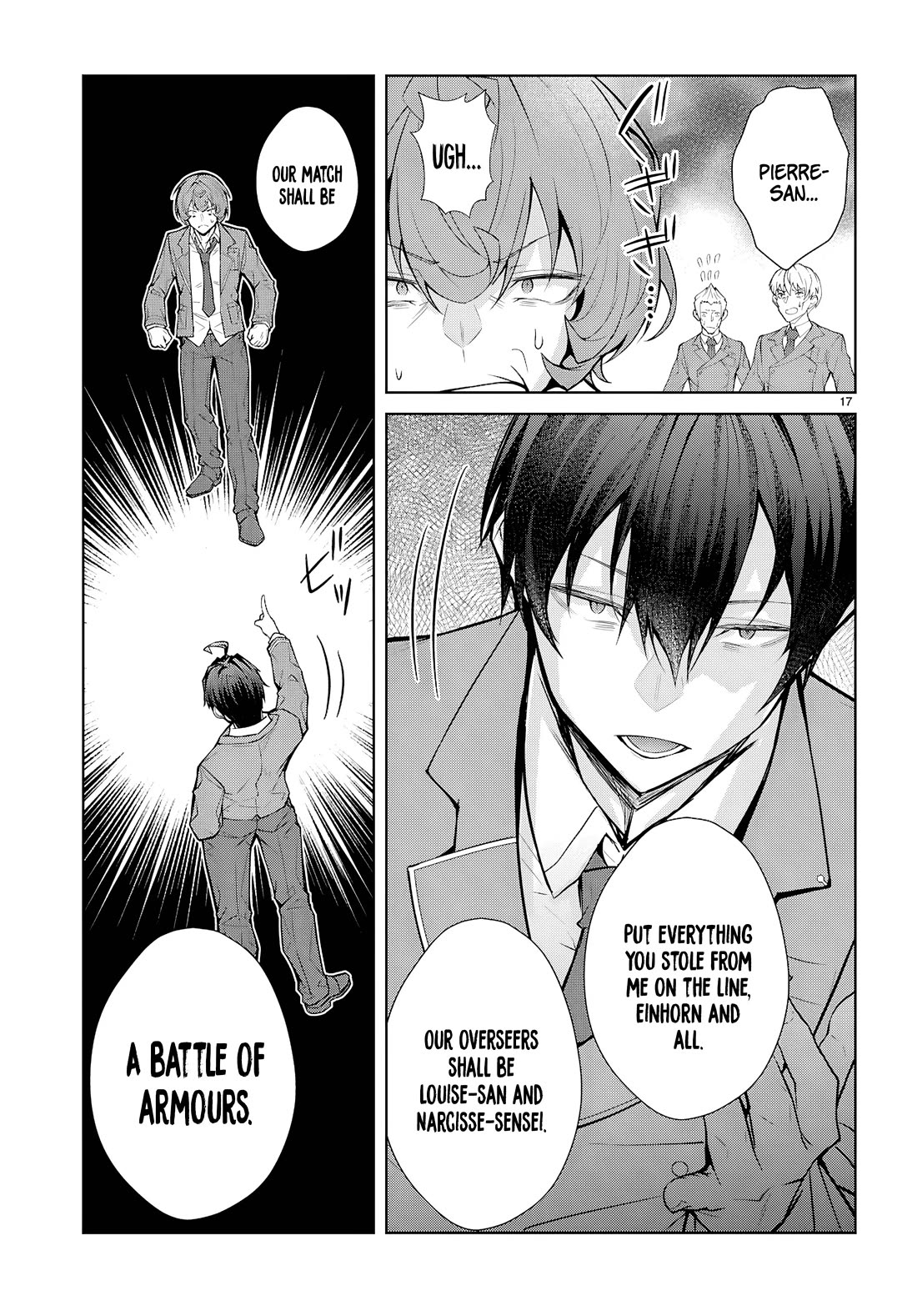 The World of Otome Games is Tough for Mobs Chapter 76 - Page 17 in English