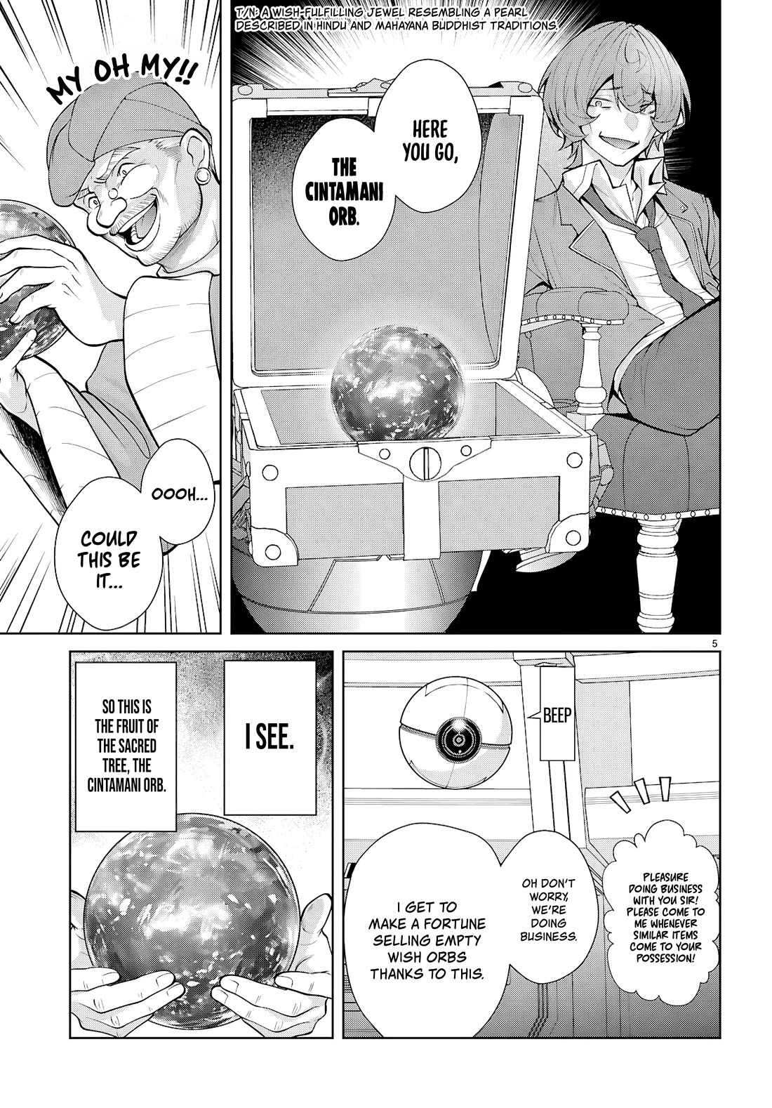 The World of Otome Games is Tough for Mobs Chapter 76 - Page 5 in English