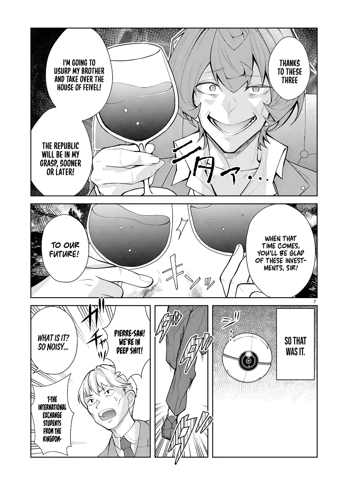 The World of Otome Games is Tough for Mobs Chapter 76 - Page 7 in English