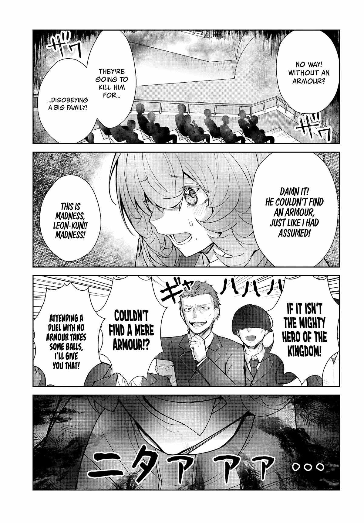 The World of Otome Games is Tough for Mobs Chapter 77 - Page 18 in English
