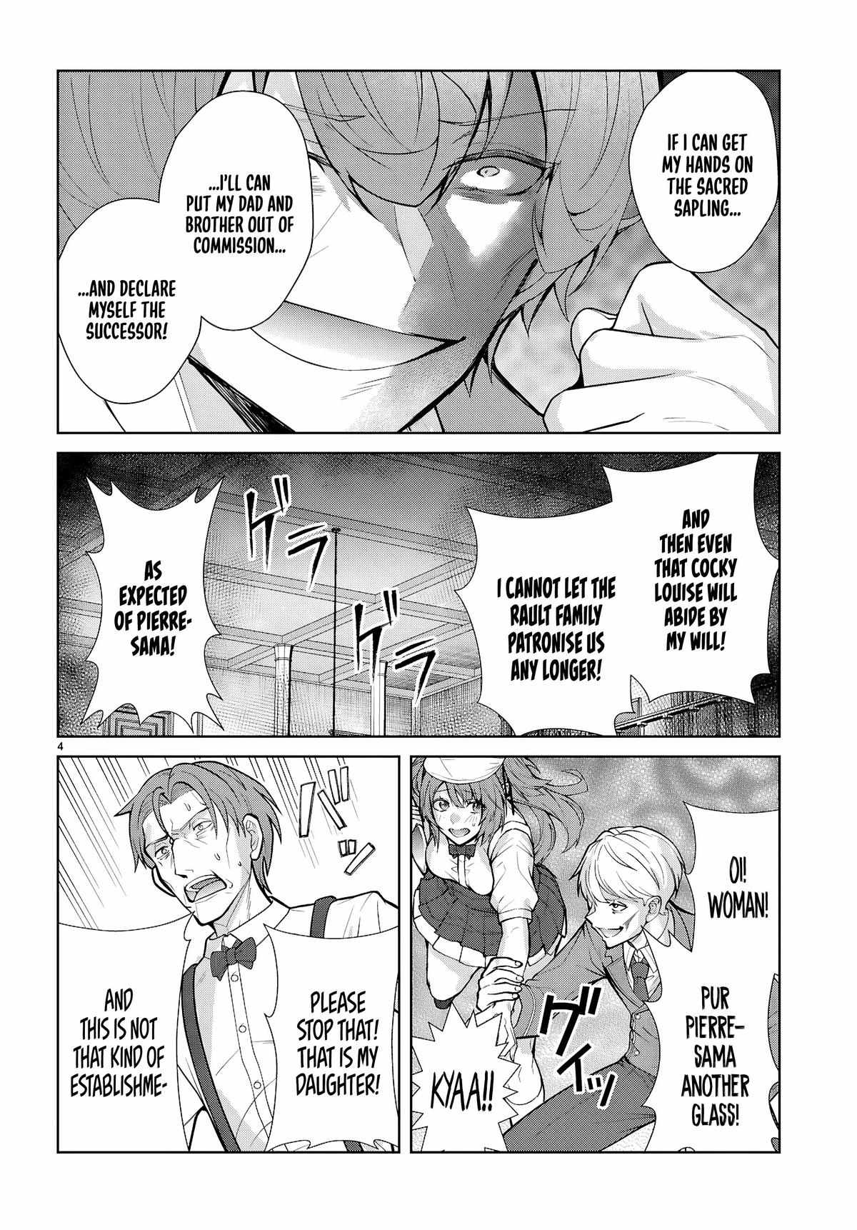 The World of Otome Games is Tough for Mobs Chapter 77 - Page 4 in English