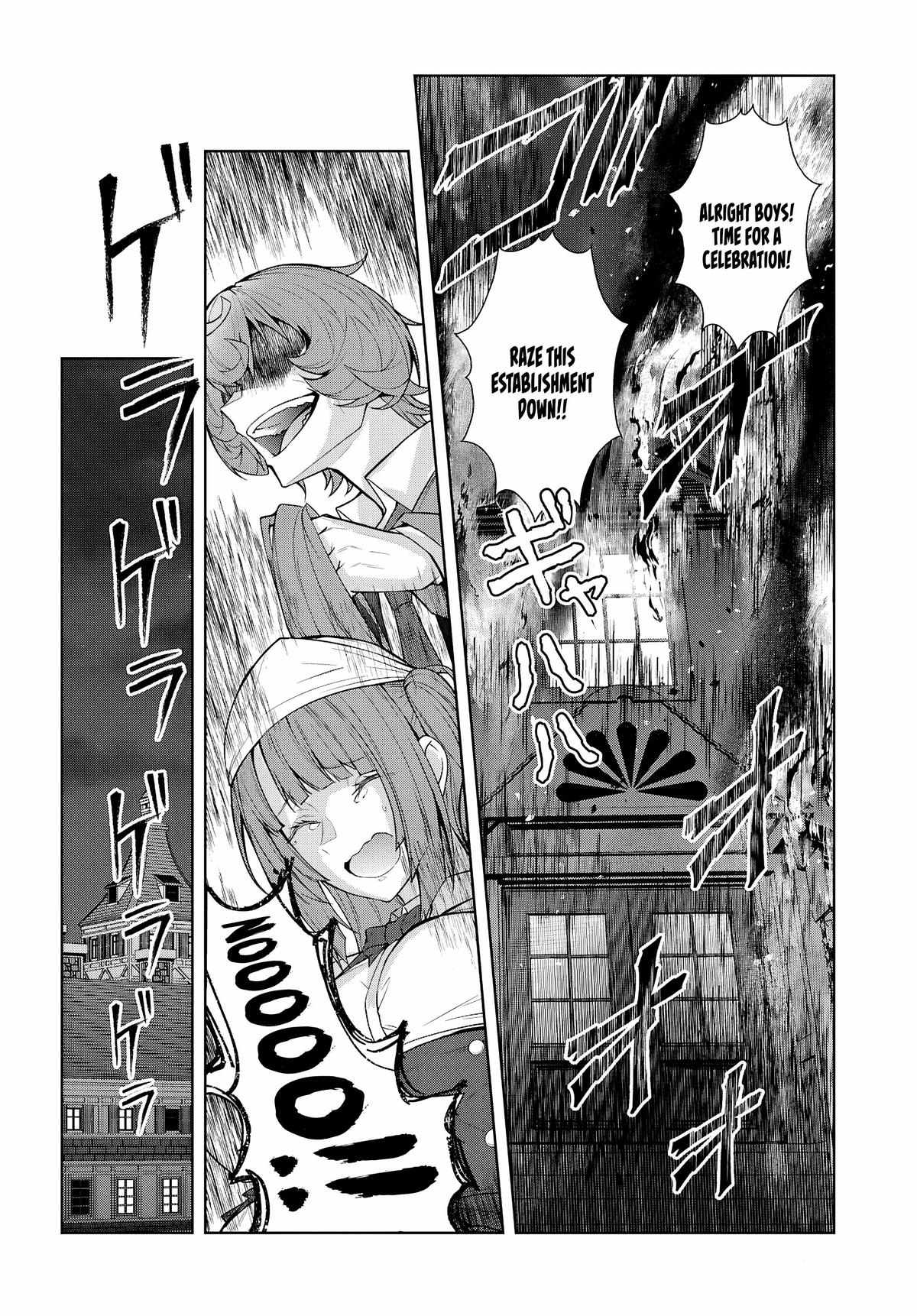 The World of Otome Games is Tough for Mobs Chapter 77 - Page 6 in English
