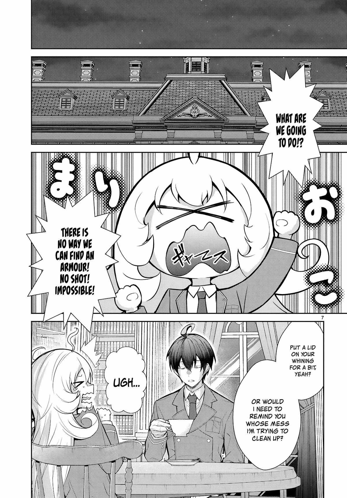 The World of Otome Games is Tough for Mobs Chapter 77 - Page 7 in English