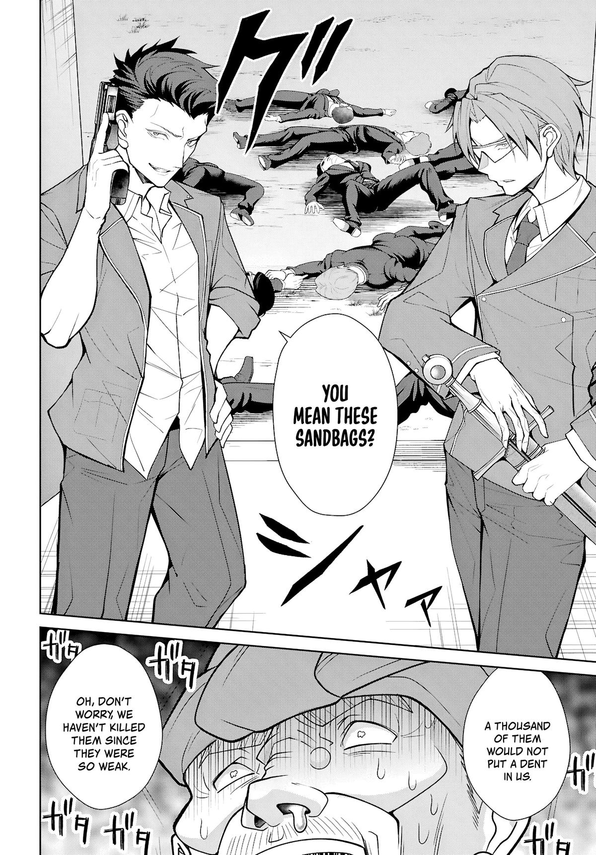 The World of Otome Games is Tough for Mobs Chapter 78 - Page 18 in English