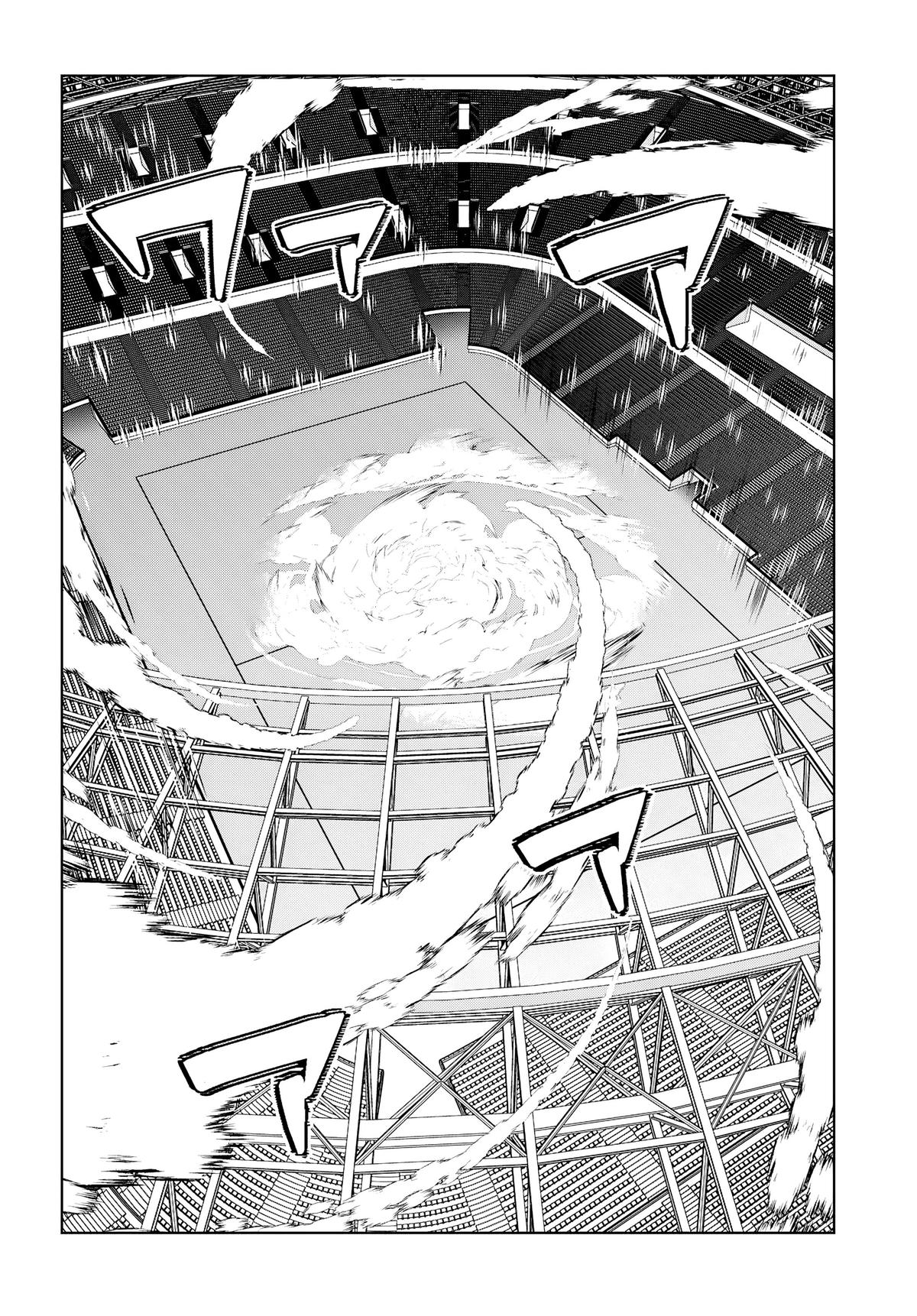 The World of Otome Games is Tough for Mobs Chapter 78 - Page 22 in English