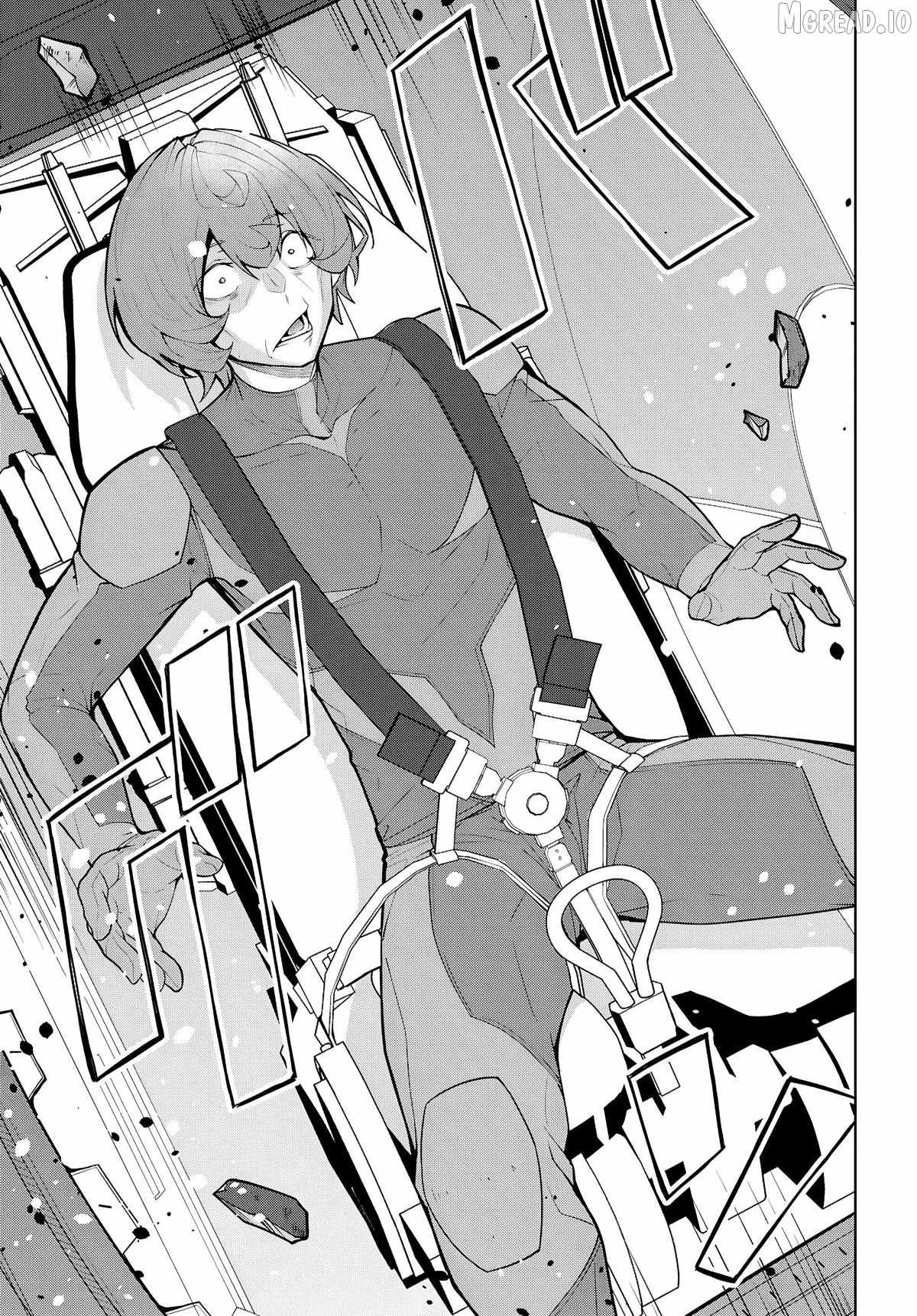 The World of Otome Games is Tough for Mobs Chapter 79 - Page 17 in English