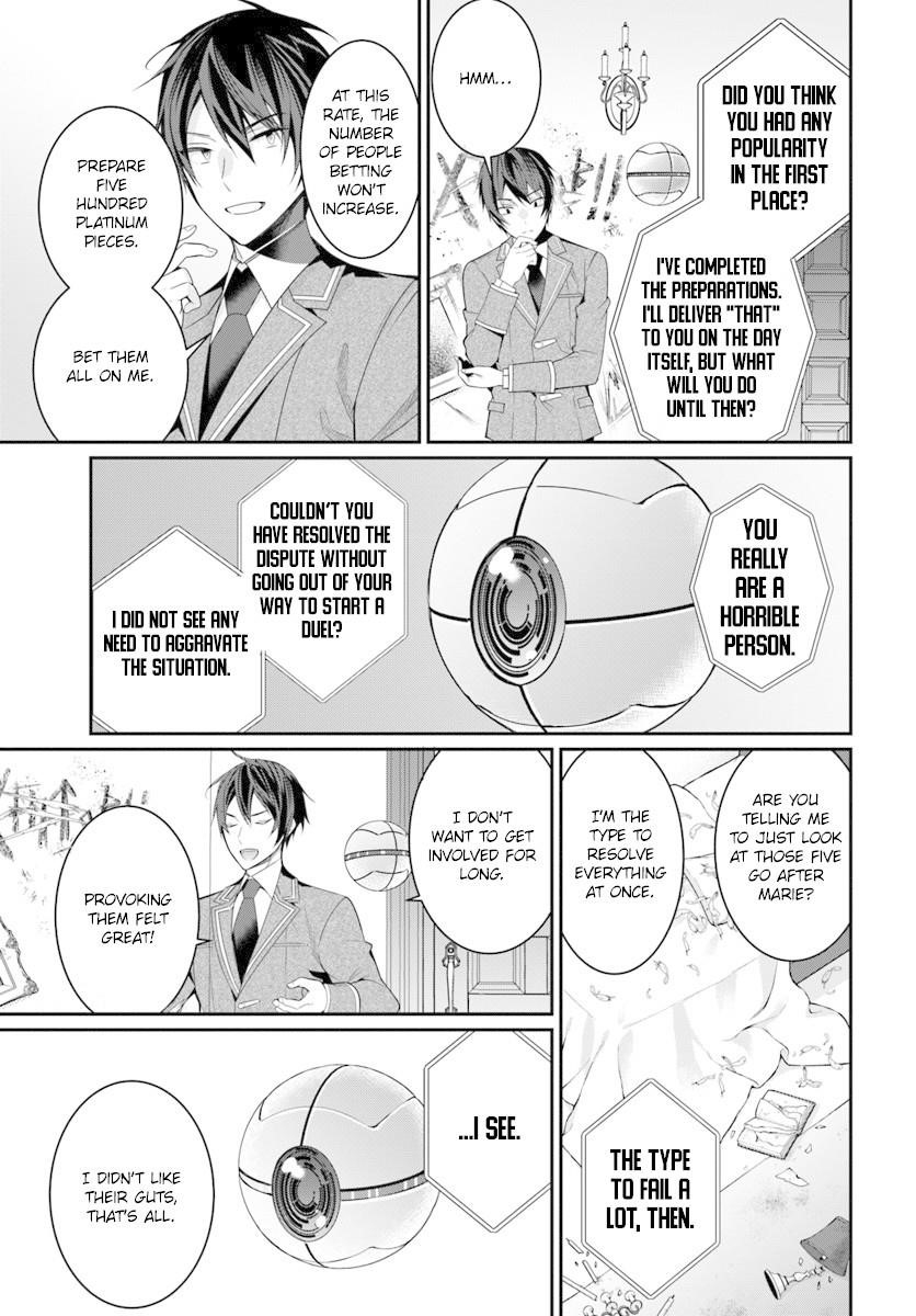 The World of Otome Games is Tough for Mobs Chapter 8 - Page 15 in English