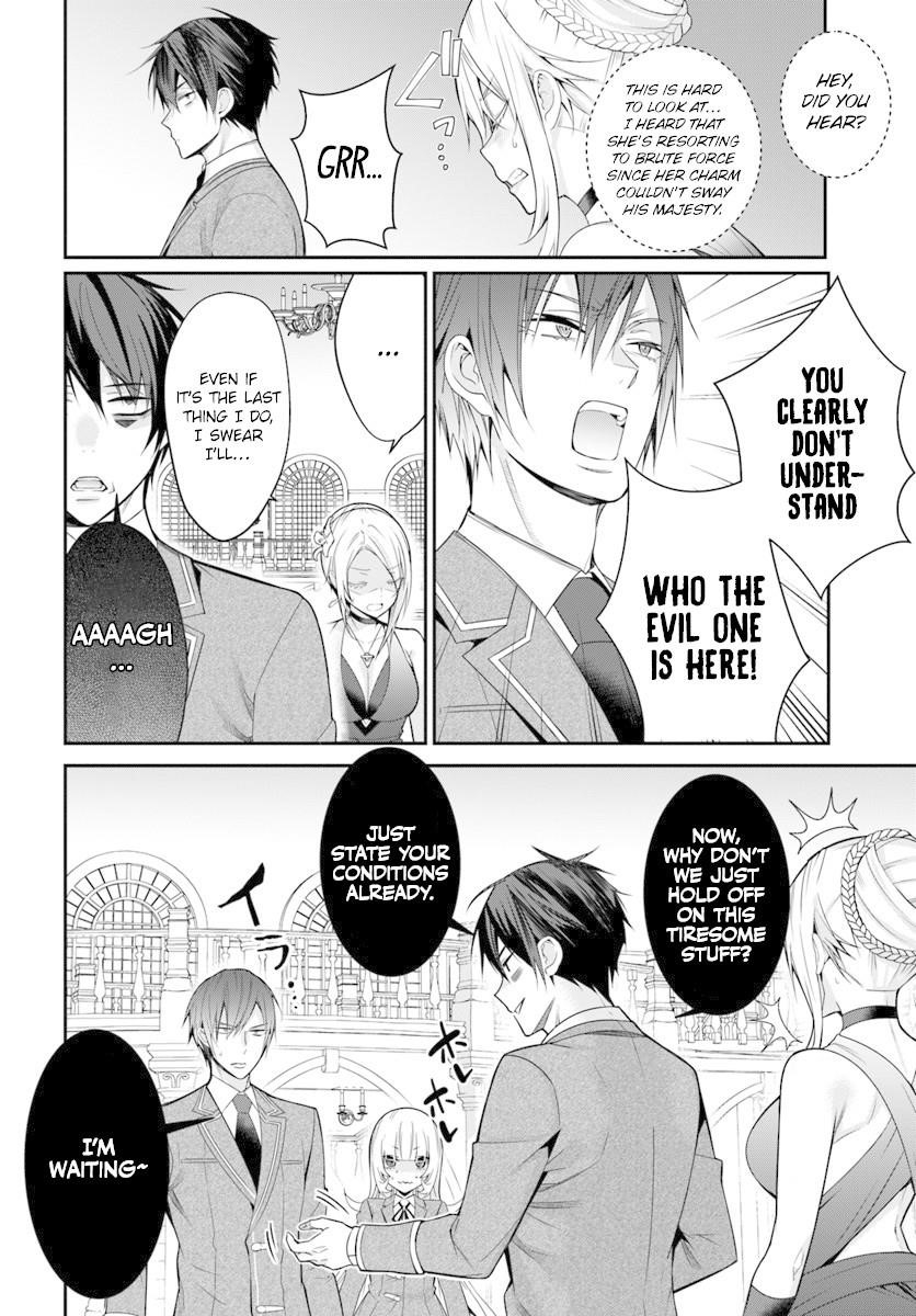 The World of Otome Games is Tough for Mobs Chapter 8 - Page 4 in English