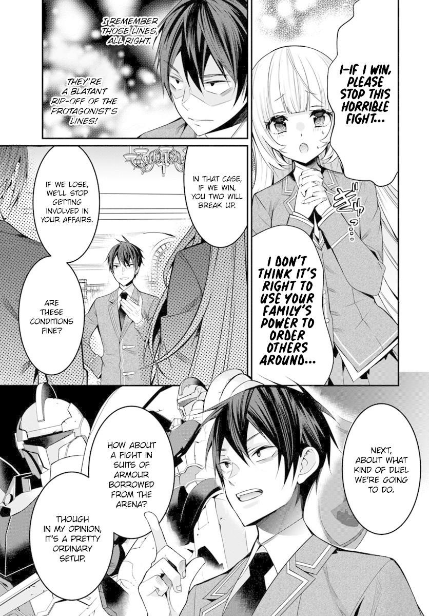 The World of Otome Games is Tough for Mobs Chapter 8 - Page 5 in English