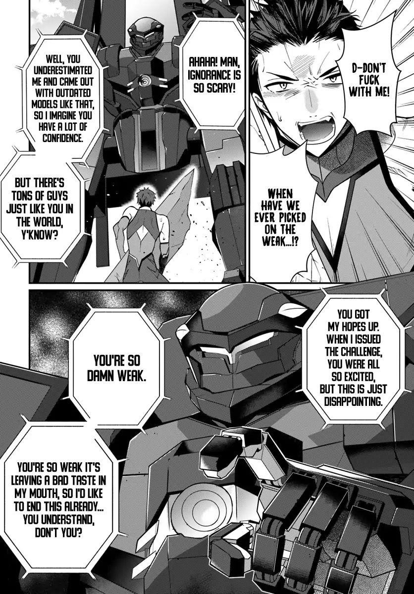 The World of Otome Games is Tough for Mobs Chapter 9 - Page 27 in English