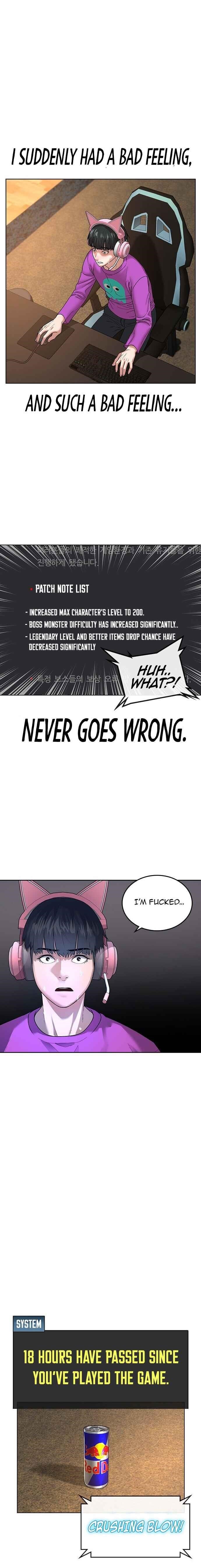 Reality Quest Chapter 1 - Page 17 in English