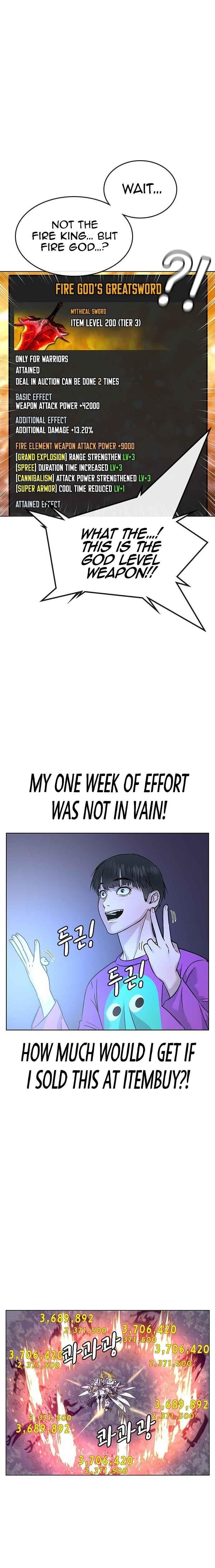 Reality Quest Chapter 1 - Page 26 in English