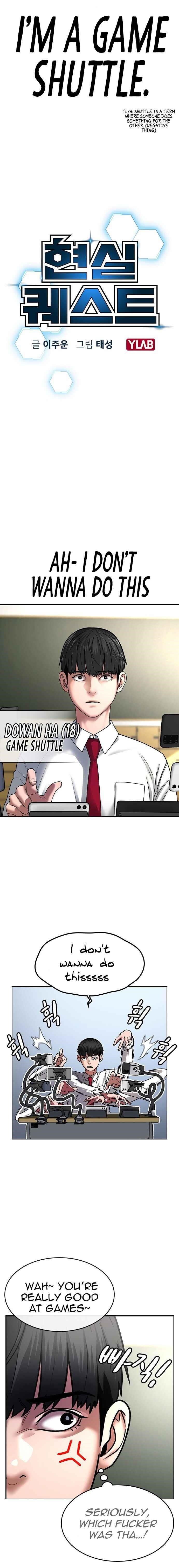 Reality Quest Chapter 1 - Page 3 in English