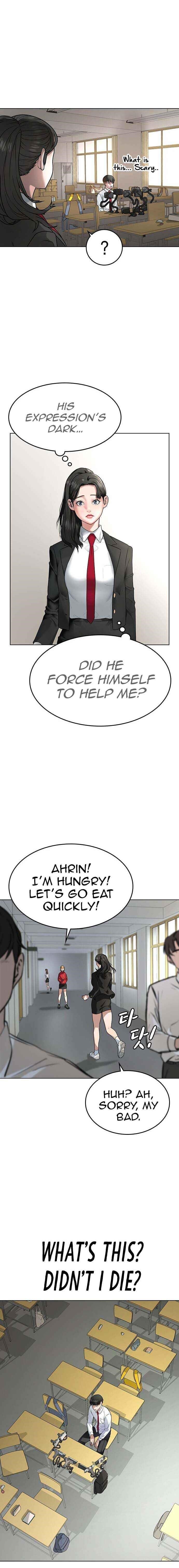 Reality Quest Chapter 1 - Page 33 in English