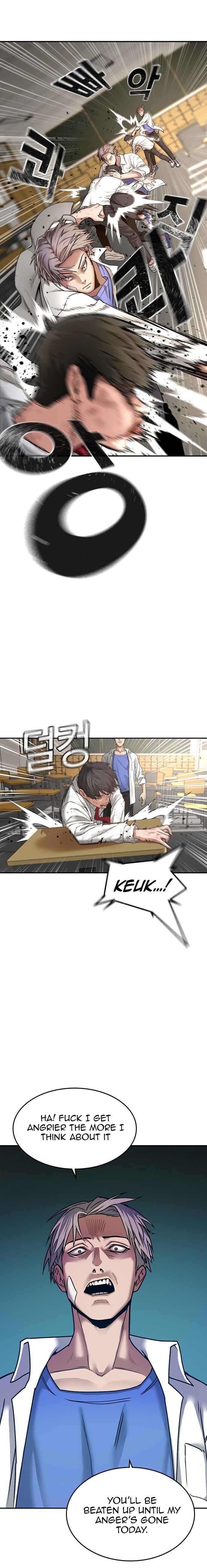 Reality Quest Chapter 1 - Page 39 in English
