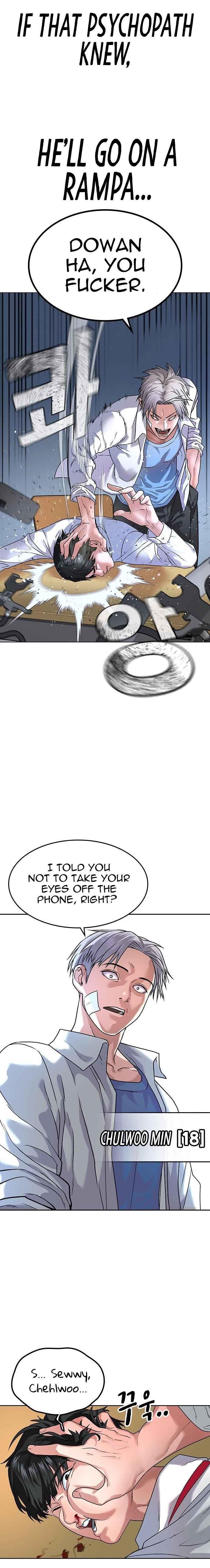 Reality Quest Chapter 1 - Page 9 in English