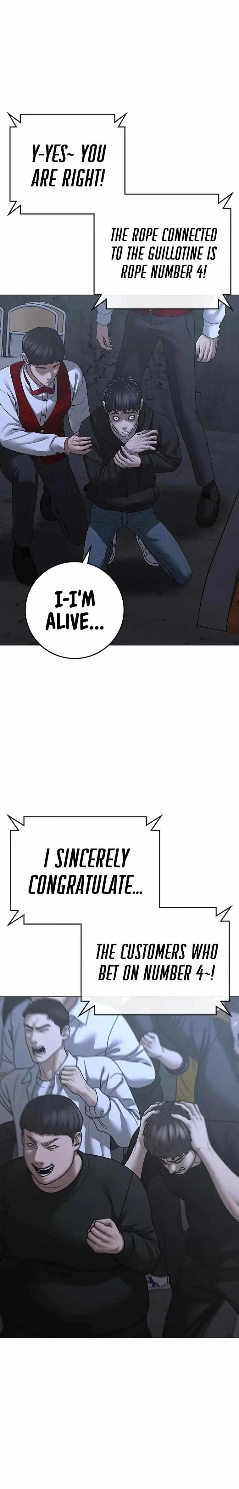 Reality Quest Chapter 100 - Page 10 in English