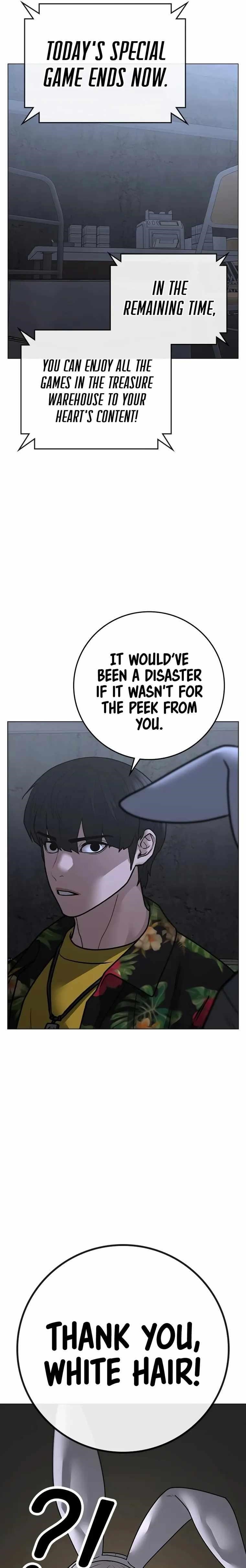 Reality Quest Chapter 100 - Page 11 in English