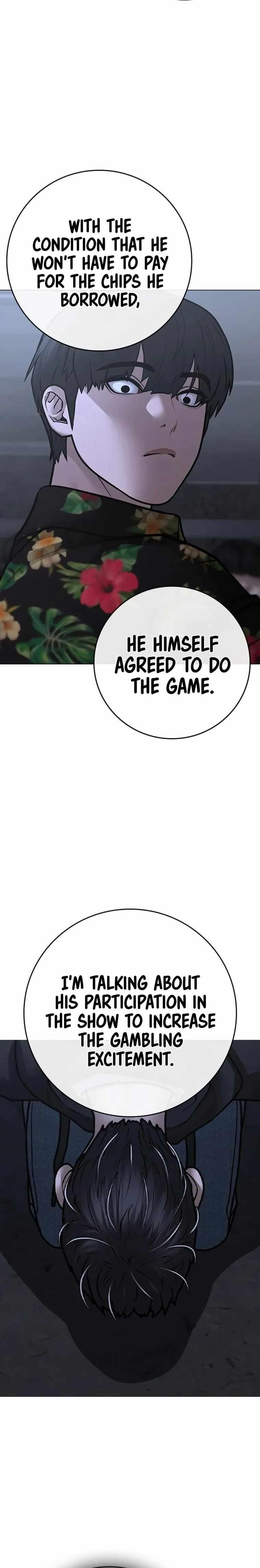 Reality Quest Chapter 100 - Page 16 in English