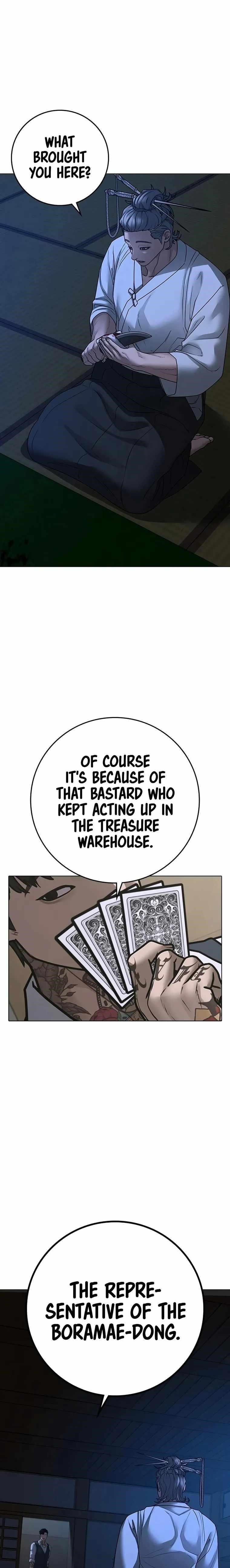 Reality Quest Chapter 100 - Page 25 in English