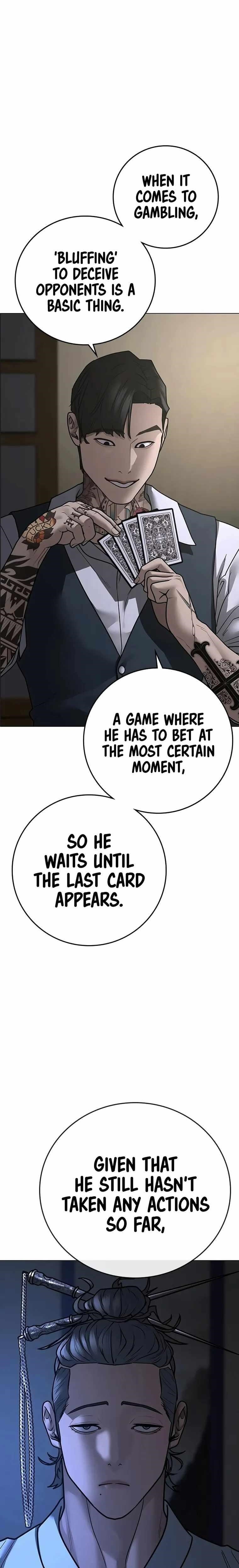 Reality Quest Chapter 100 - Page 27 in English
