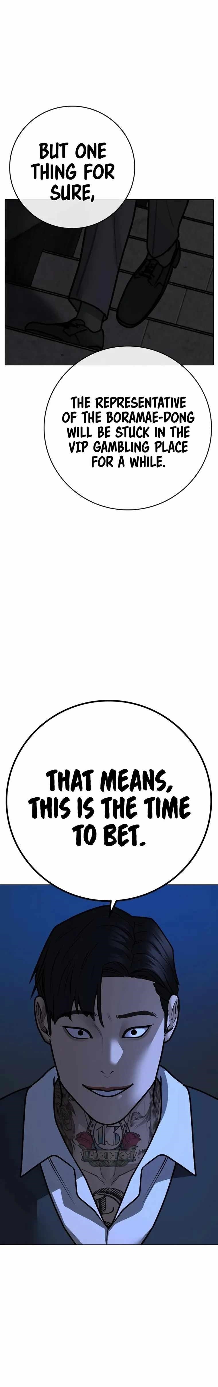 Reality Quest Chapter 100 - Page 42 in English
