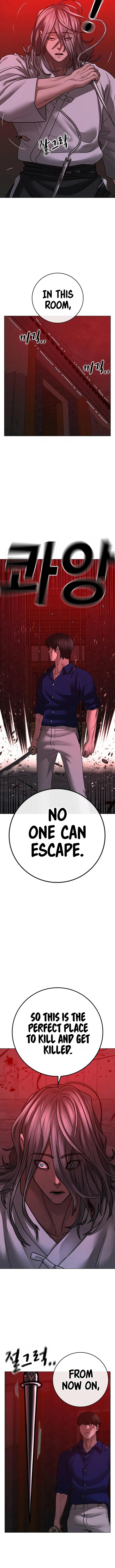 Reality Quest Chapter 104 - Page 21 in English