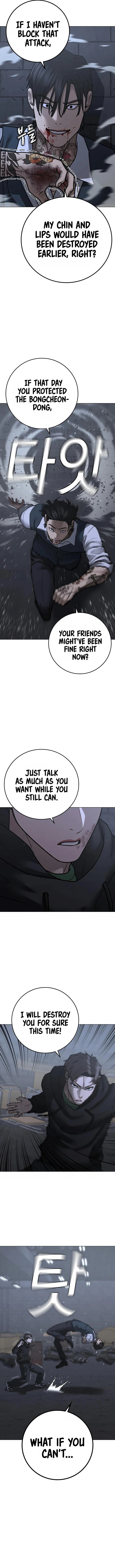 Reality Quest Chapter 104 - Page 9 in English