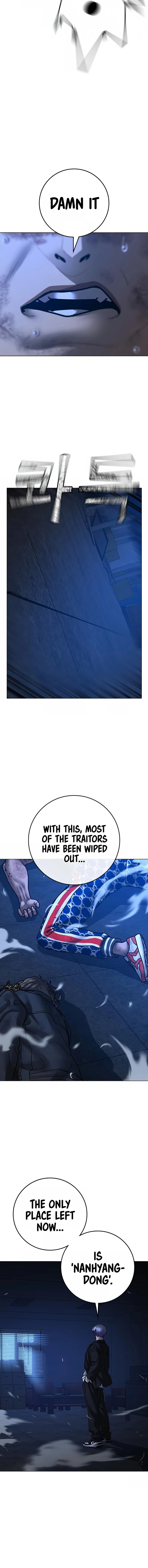 Reality Quest Chapter 110 - Page 16 in English