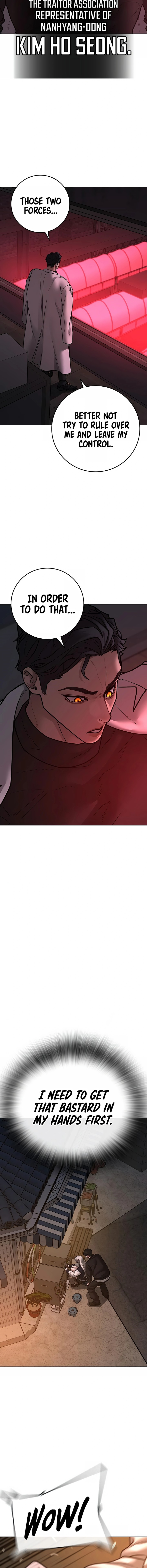 Reality Quest Chapter 110 - Page 18 in English