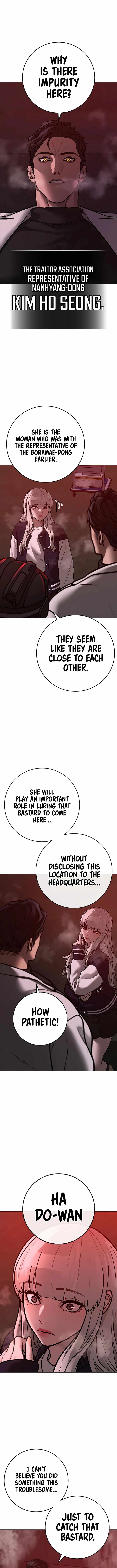 Reality Quest Chapter 111 - Page 11 in English