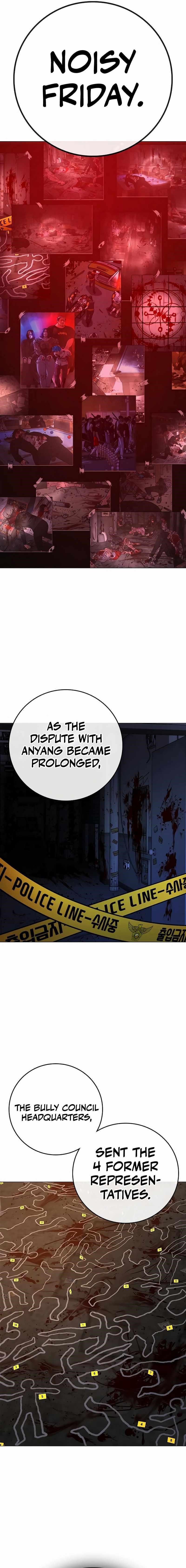 Reality Quest Chapter 130 - Page 6 in English