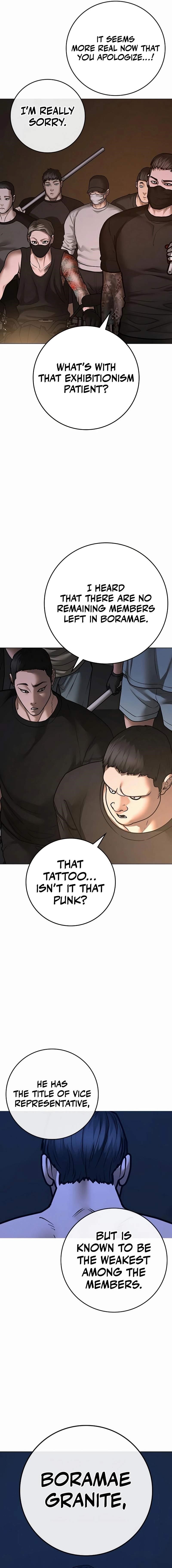 Reality Quest Chapter 132 - Page 8 in English