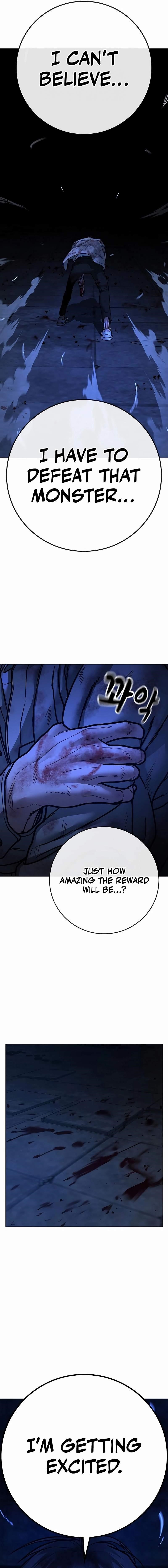 Reality Quest Chapter 133 - Page 23 in English