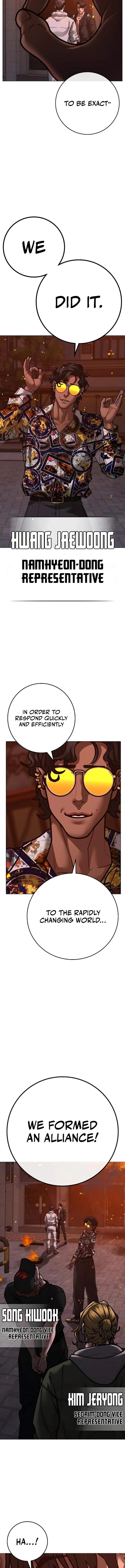 Reality Quest Chapter 134 - Page 20 in English