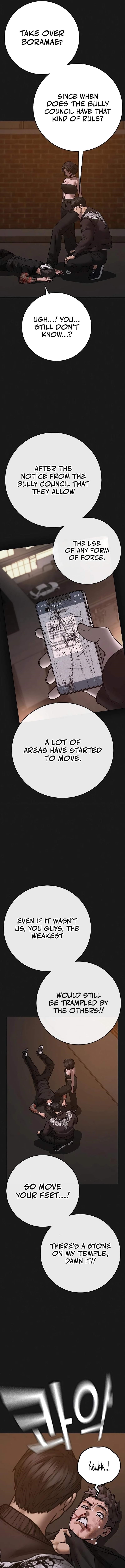 Reality Quest Chapter 134 - Page 3 in English