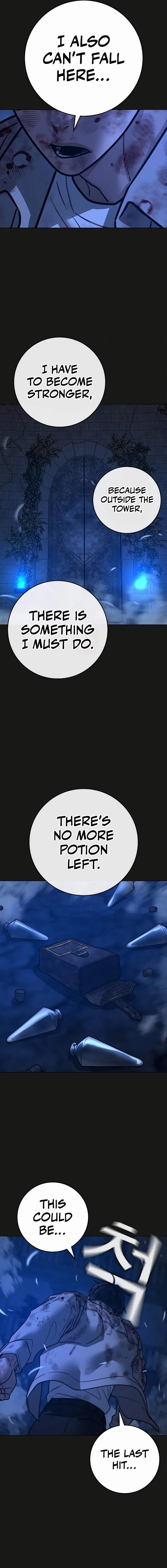 Reality Quest Chapter 136 - Page 21 in English