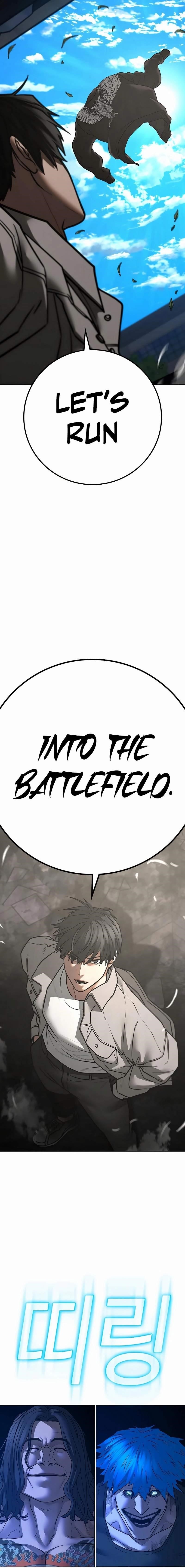Reality Quest Chapter 136 - Page 33 in English