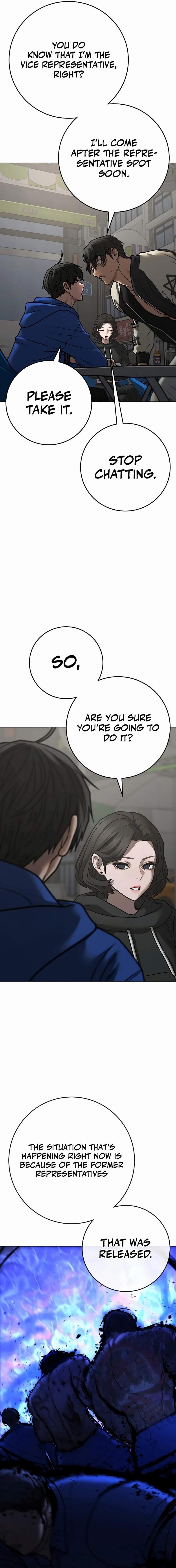 Reality Quest Chapter 137 - Page 24 in English