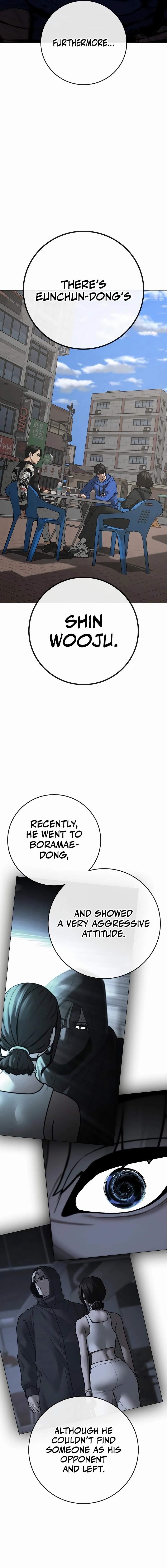 Reality Quest Chapter 137 - Page 25 in English