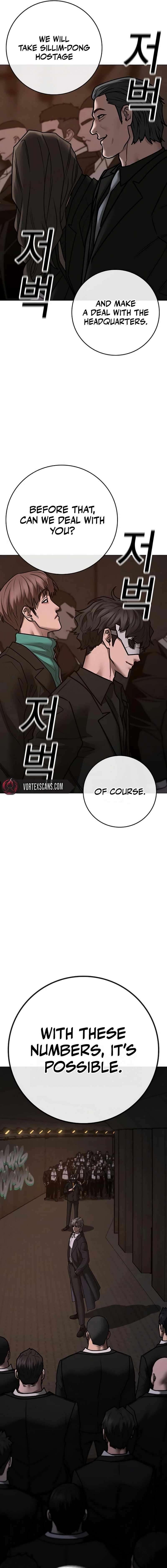 Reality Quest Chapter 141 - Page 29 in English