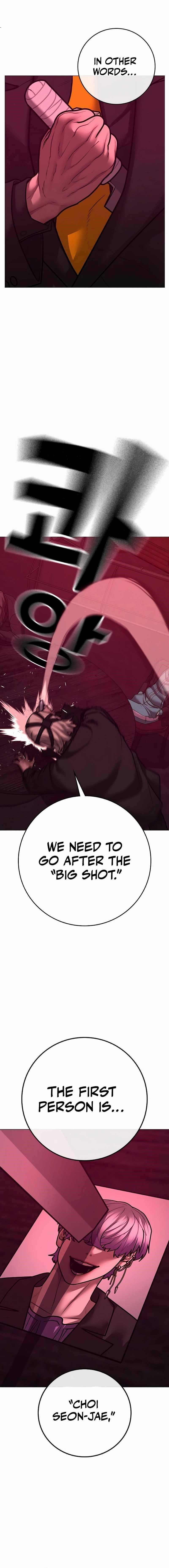 Reality Quest Chapter 141 - Page 5 in English