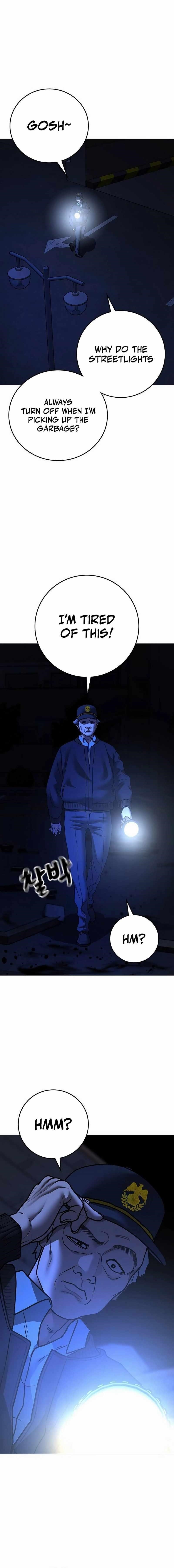 Reality Quest Chapter 143 - Page 6 in English