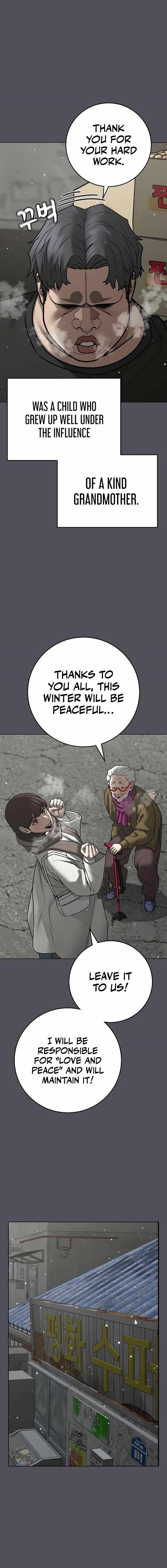Reality Quest Chapter 147 - Page 19 in English