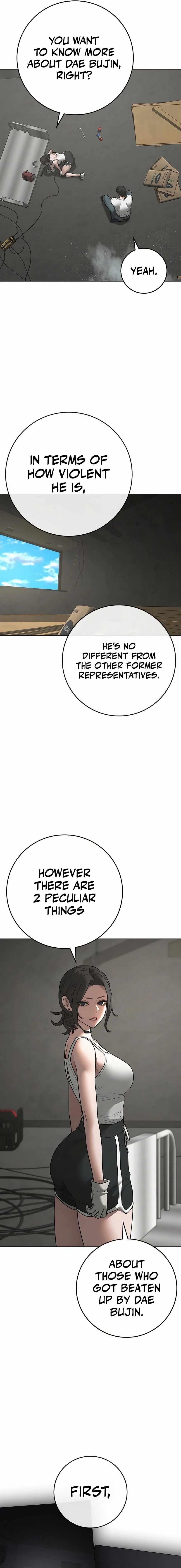 Reality Quest Chapter 147 - Page 4 in English