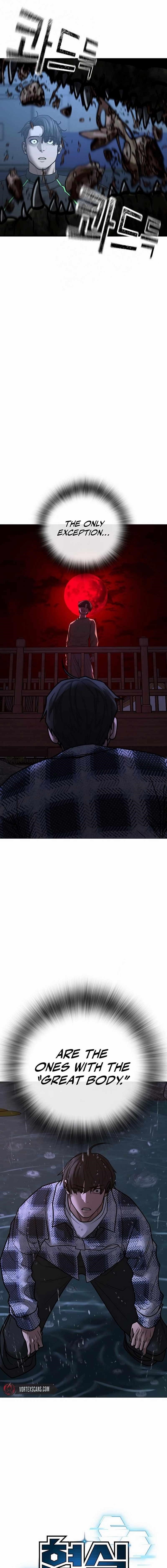 Reality Quest Chapter 158 - Page 7 in English