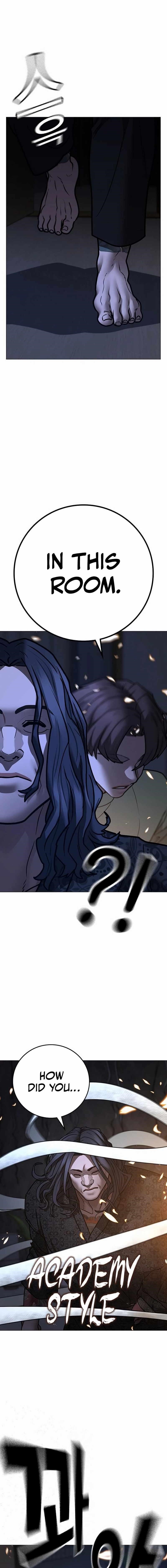 Reality Quest Chapter 160 - Page 26 in English