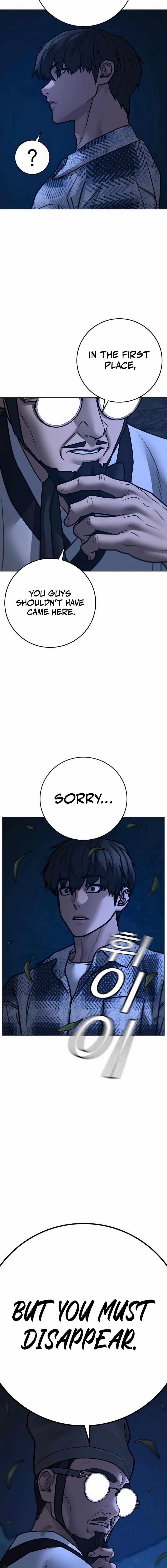 Reality Quest Chapter 160 - Page 30 in English